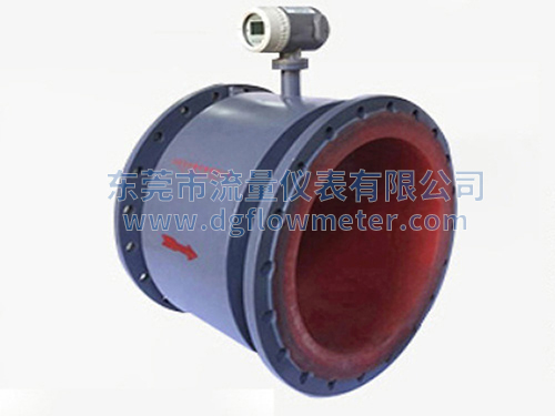 电磁流量计